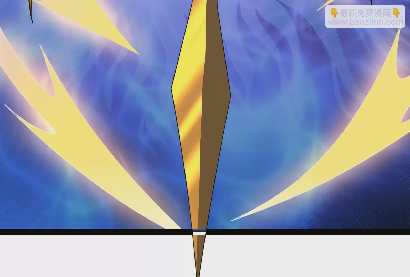 古神遊戲 - 第119話 聖槍！魔武雙修(2/3) - 2